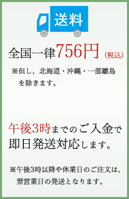 http://active-co.net/yahooauc/banner%20images/yac_banner03.jpg